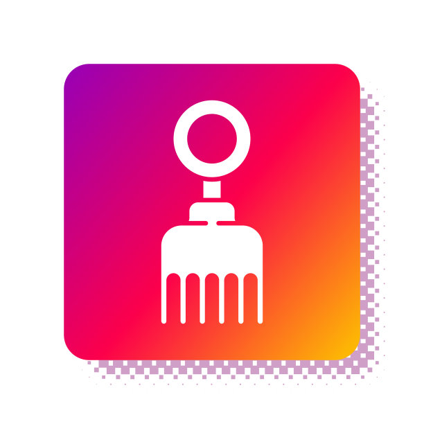 白色发刷图标孤立在白色背景图片下载