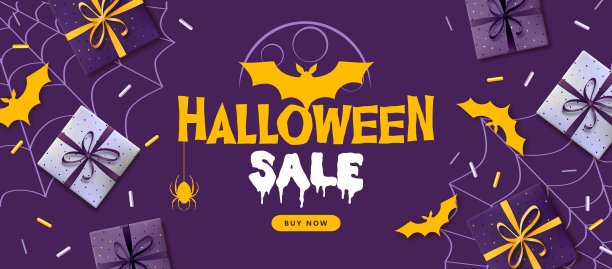 带有礼盒和蝙蝠剪影的万圣节促销海报。万圣节的背景图片下载