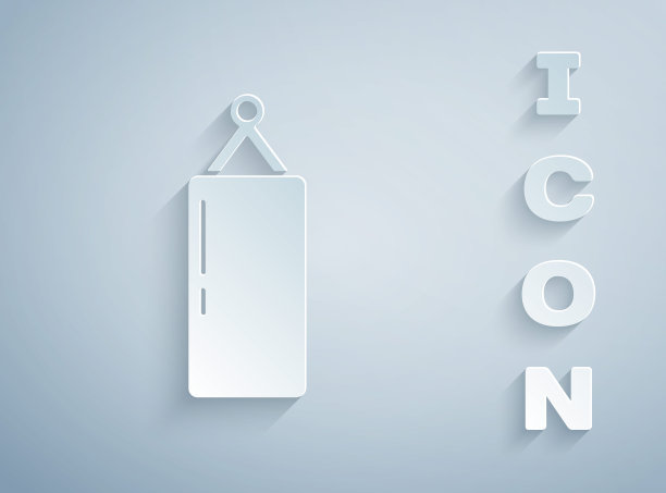 剪纸沙袋图标孤立在灰色背景。纸艺术风格。向量图片下载