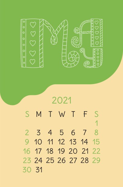2021年5月的日历。色彩鲜艳的日历。矢量手绘设计。涂鸦英文字母集。心和行图片下载