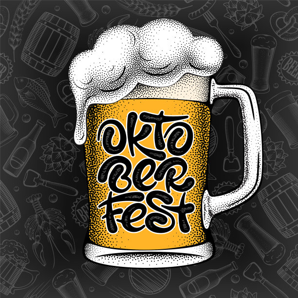 啤酒节的刻字和啤酒杯图片下载