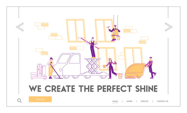 服务专业清洁工在工作着陆图片下载