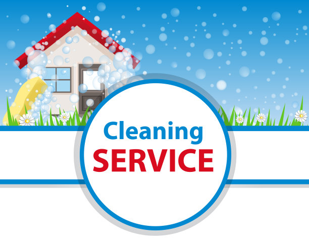 蓝色背景的干净房子海报。横幅广告清洗服务。洗的家。向量图片下载