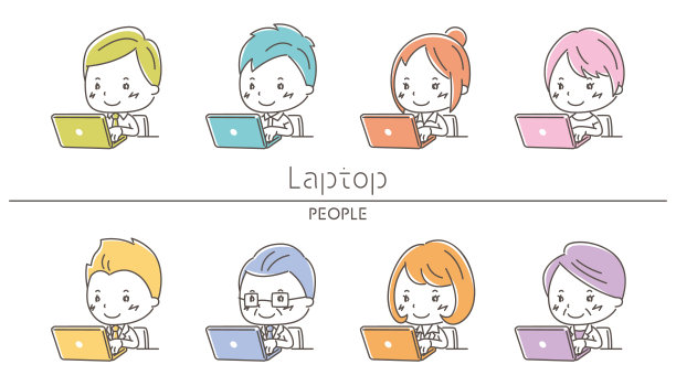 插图设置的人操作笔记本电脑。图片下载