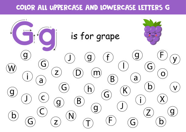 查找和着色所有字母g字母表游戏的孩子。图片下载