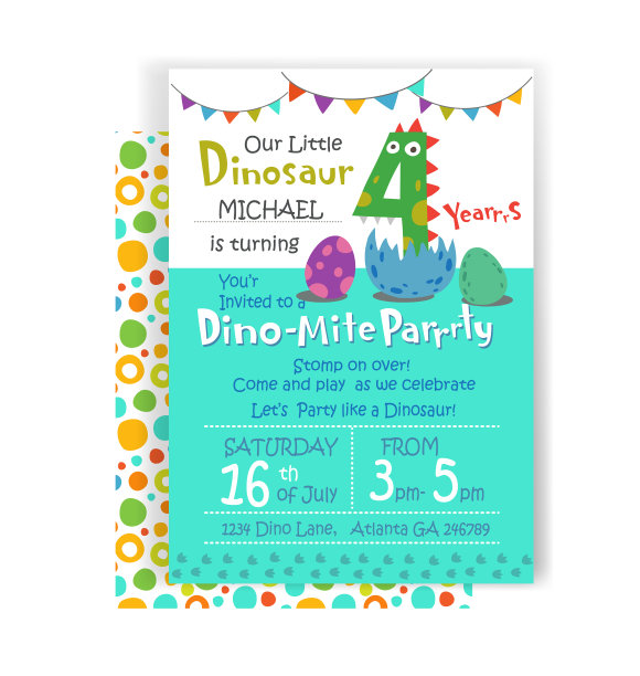 假期的生日邀请图片下载