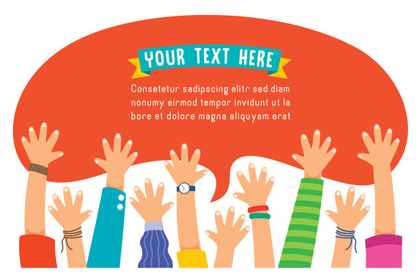 举起手来庆祝图片下载