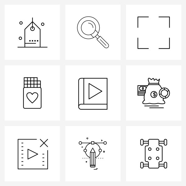 9个通用Web线性图标图片下载