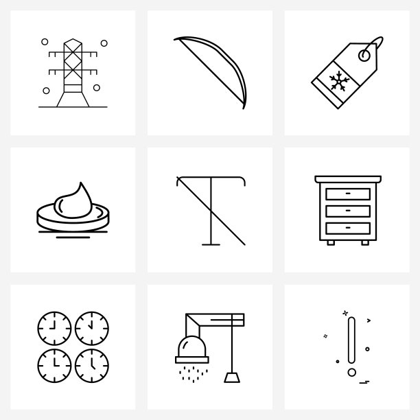 像素完美设置9行图标如文本图片下载
