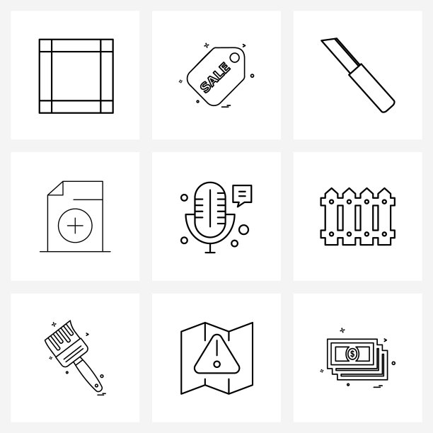 设置9个通用行图标记录器UI图片下载