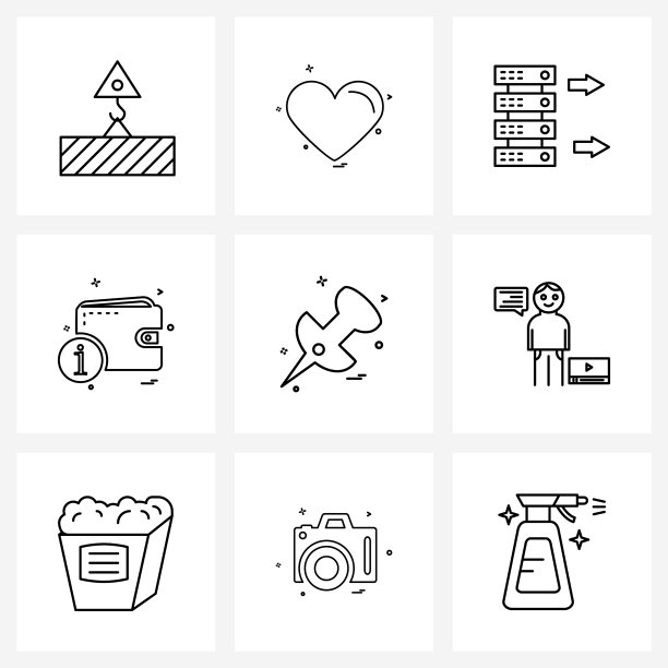 像素完美设置9行图标如引脚图片下载