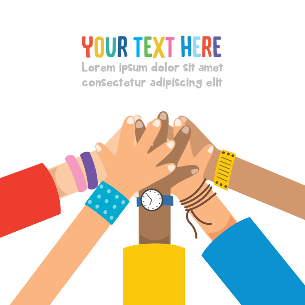 概念团队符号手图片下载