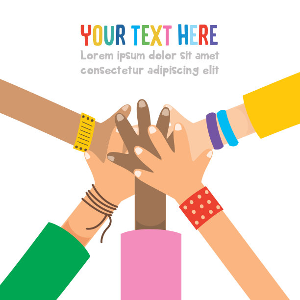 概念团队符号手图片下载