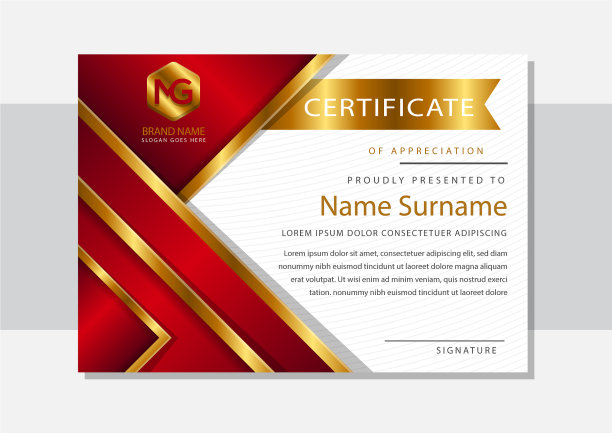 奢侈证书或文凭模板图片下载