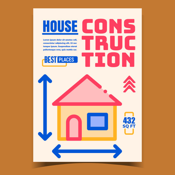 房屋建设创意宣传横幅图片下载