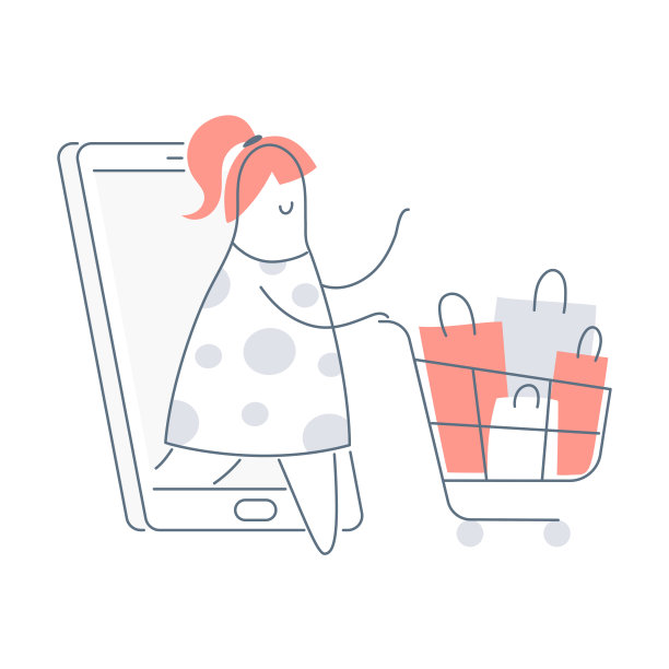 网上购物，电子商务，快递快矢量图片下载