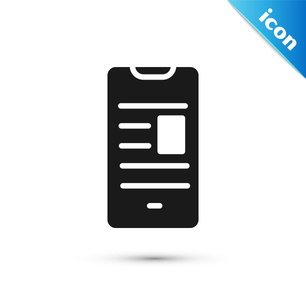 灰色在线图书移动图标孤立在白色背景。网络教育理念，网络学习资源。矢量图图片下载