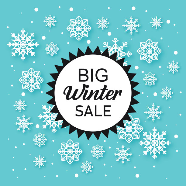 绿松石蓝色圣诞背景冬季销售图片下载