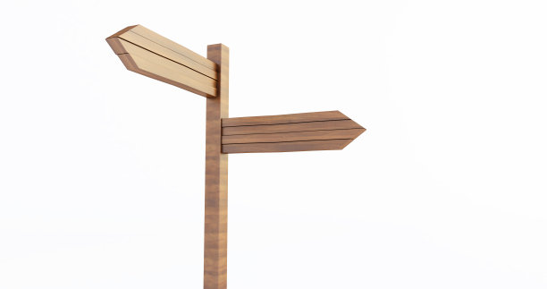 空木路标孤立在白色背景上的3D渲染图片下载