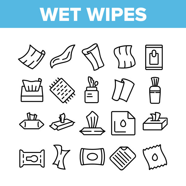 湿巾消毒剂收集图标设置图片下载