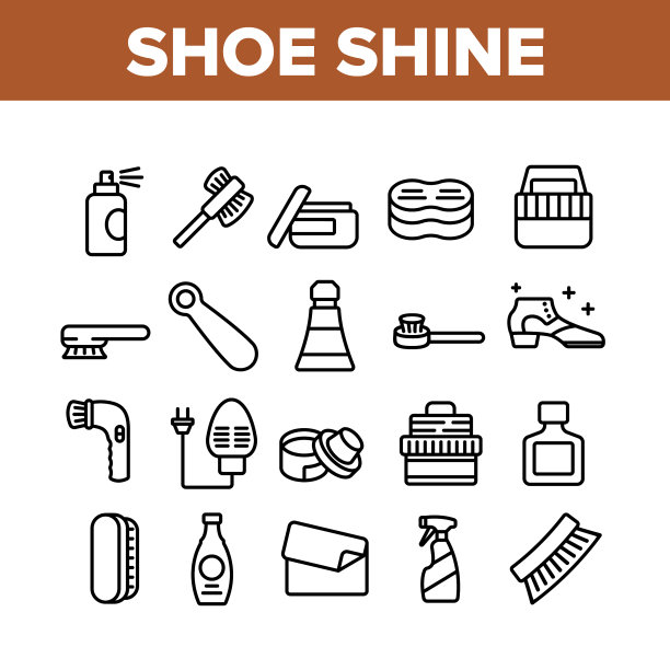 擦鞋服务收集图标集图片下载