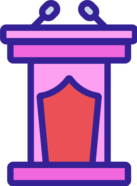 装饰扬声器平台图标轮廓图片下载