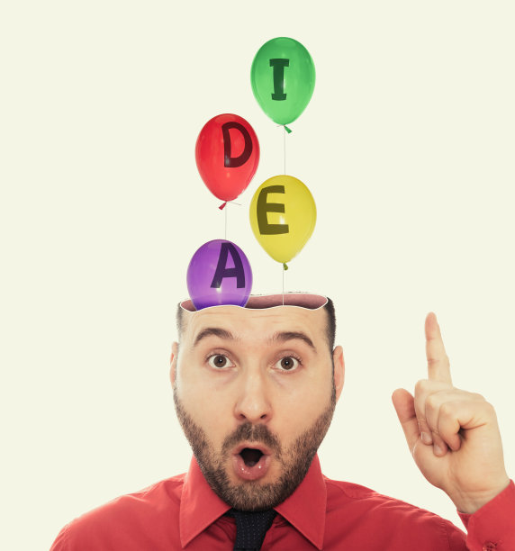 新思想的概念。图片下载