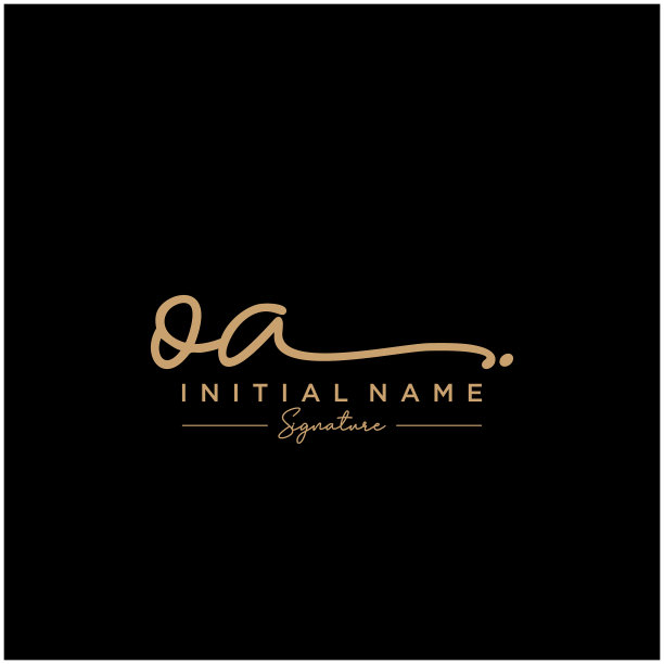 信函oa签名标志模板图片下载