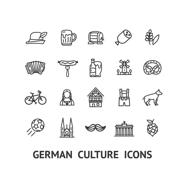 德国文化标志黑色细线标志设置图片下载