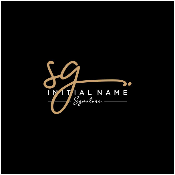 字母sg签名标志模板图片下载