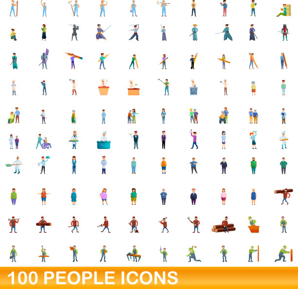 100人图标设置卡通风格图片下载