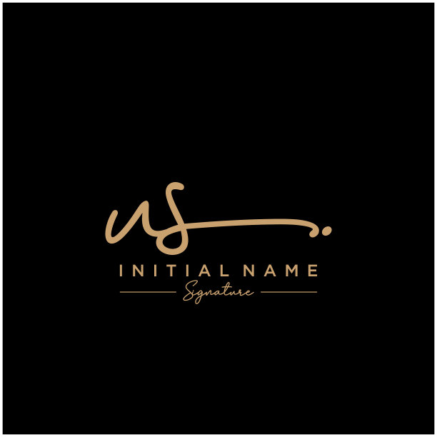 信我们签名标志模板图片下载