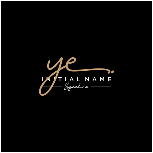 字母叶签名标志模板图片下载