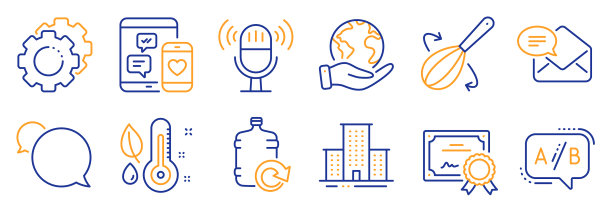 设置业务图标，如麦克风新图片下载