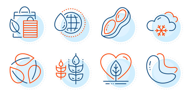 叶腰果和无麸质图标设置图片下载