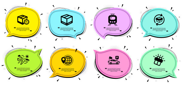 飞机旅行、停车、安全以及世界旅行图片下载