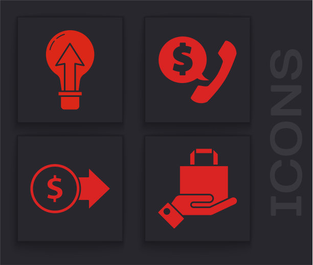 设置手提式和纸袋式灯泡图片下载