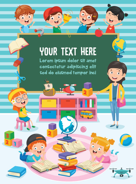 幼儿园教室图片下载