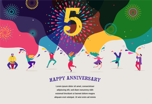 周年庆喜庆，人们欢舞图片下载