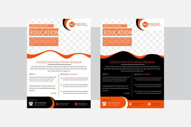 传单设计模板公司简介杂志图片下载