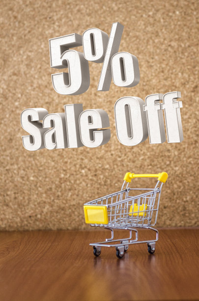购物减价- 5%折扣图片下载