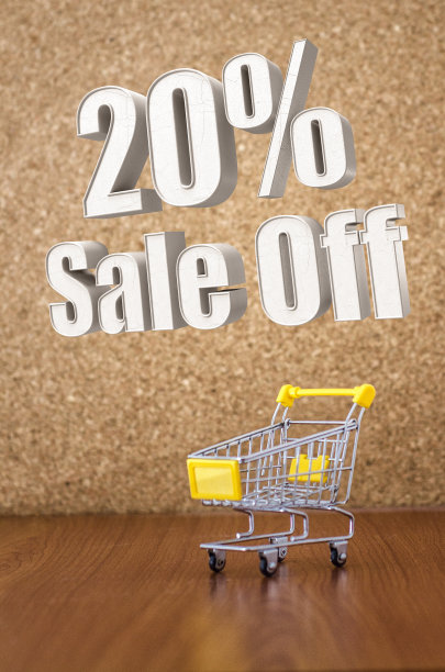 购物减价-八折图片下载