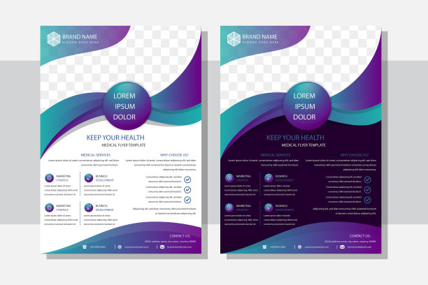 设计宣传册和年报的模板图片下载
