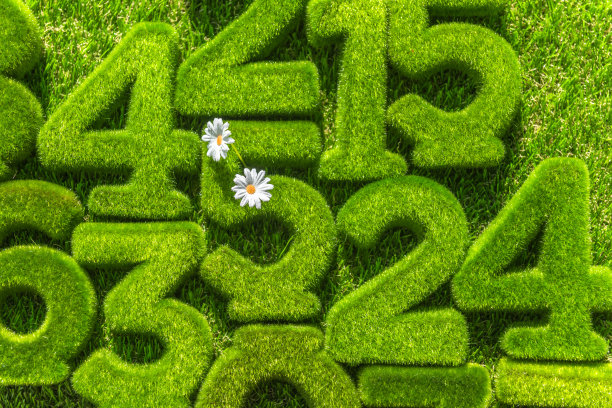 绿色数字图片下载