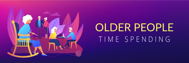 活动为老年人概念横幅标题图片下载