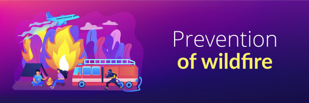 预防野火概念横幅标题图片下载