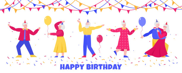 生日横幅上有老人平舞图片下载