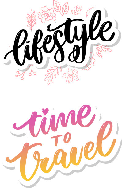 背景生活方式健康食品海报或图片下载