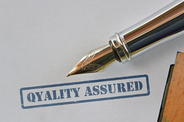 通过质量控制图片下载