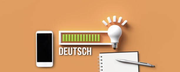 灯泡和载入条，德语单词，智能手机和笔图片下载
